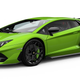 Aventador SVJ: The Bladed Bull
